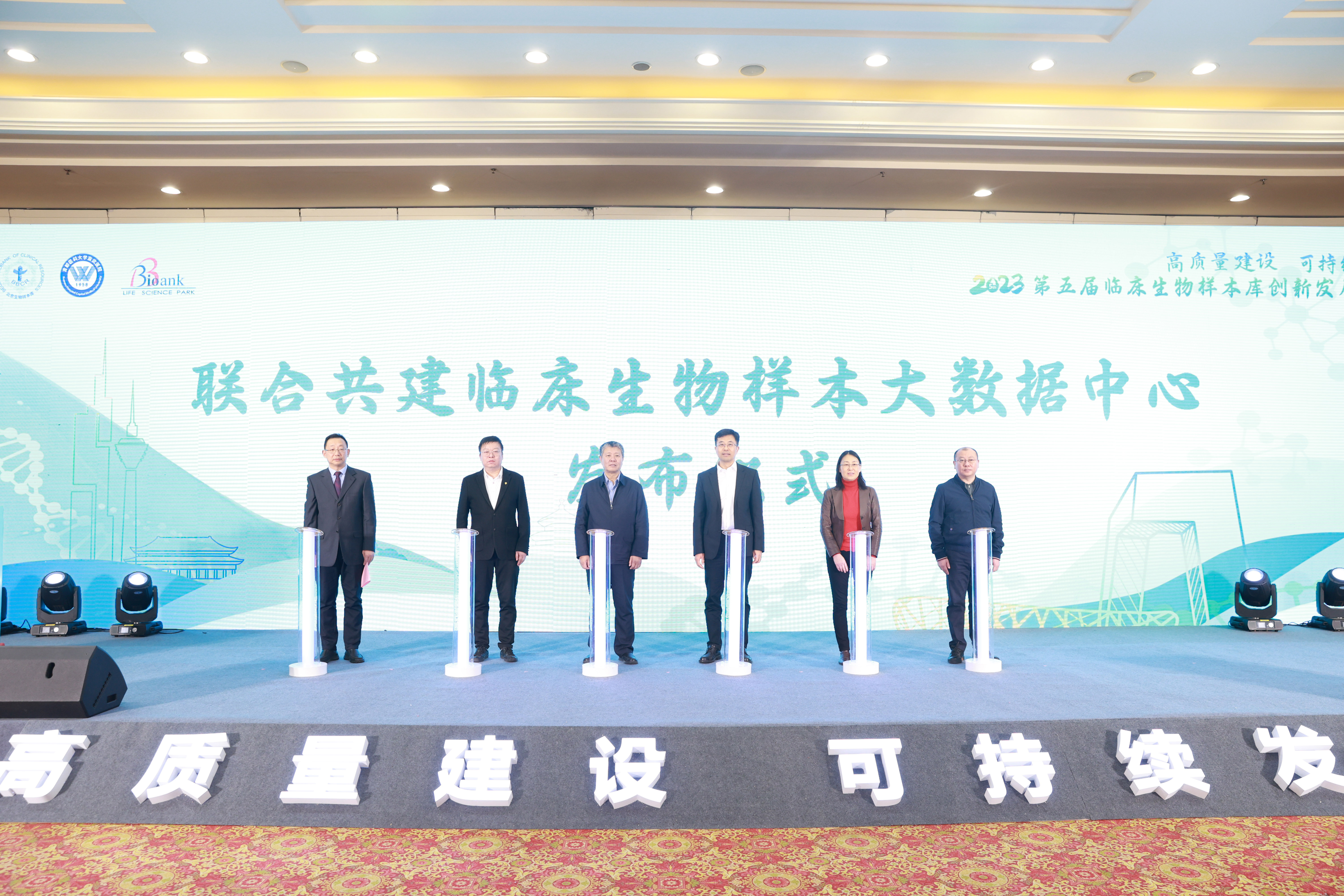 20231229170381450623.jpg 20231229170381450623.jpg